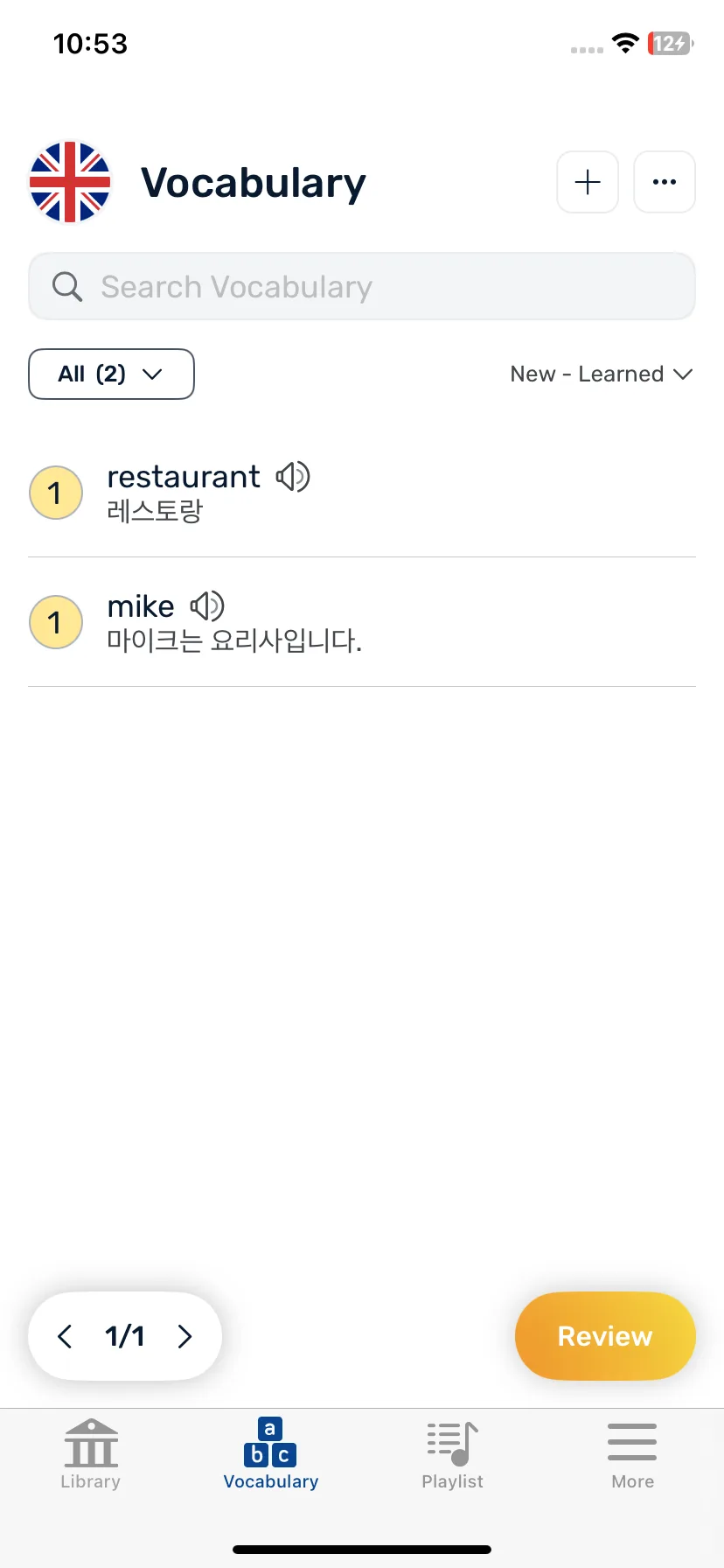 Test Image 19